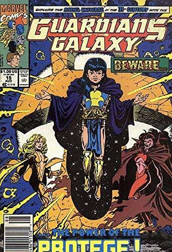 Guardians of the Galaxy 1990 Series #15