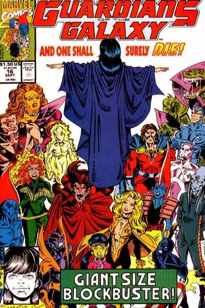 Guardians of the Galaxy 1990 Series #16