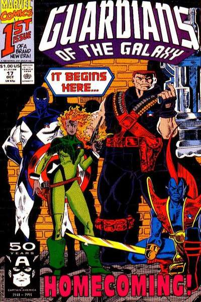 Guardians of the Galaxy 1990 Series #17