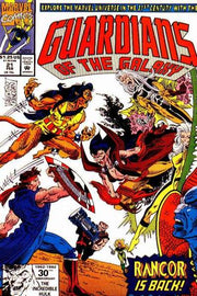 Guardians of the Galaxy 1990 Series #21