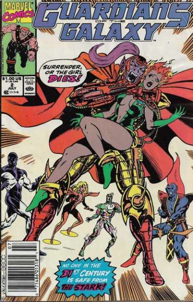 Guardians of the Galaxy 1990 Series #2