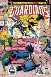 Guardians of the Galaxy 1990 Series #31