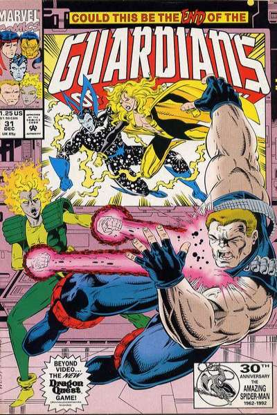Guardians of the Galaxy 1990 Series #31
