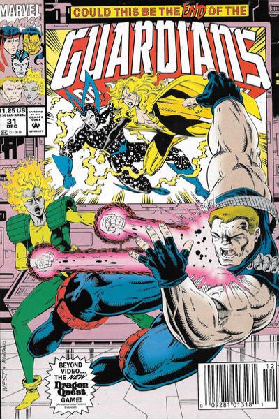 Guardians of the Galaxy 1990 Series #31