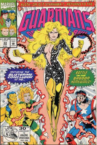 Guardians of the Galaxy 1990 Series #33