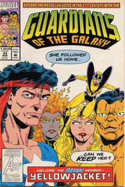 Guardians of the Galaxy 1990 Series #34