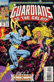 Guardians of the Galaxy 1990 Series #45