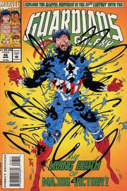 Guardians of the Galaxy 1990 Series #46