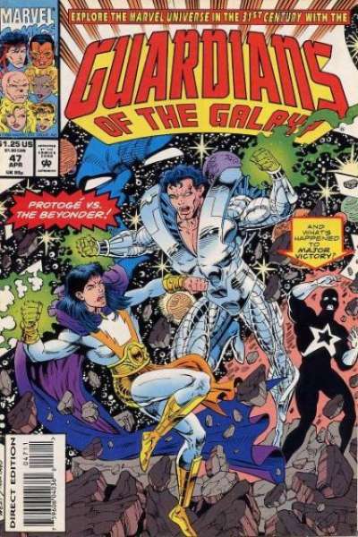 Guardians of the Galaxy 1990 Series #47