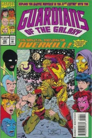 Guardians of the Galaxy 1990 Series #48