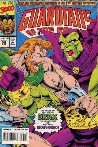 Guardians of the Galaxy 1990 Series #53