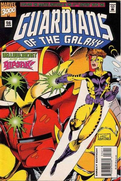 Guardians of the Galaxy 1990 Series #56