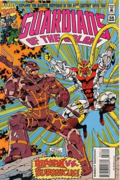 Guardians of the Galaxy 1990 Series #58