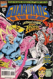 Guardians of the Galaxy 1990 Series #60