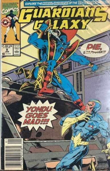 Guardians of the Galaxy 1990 Series #8