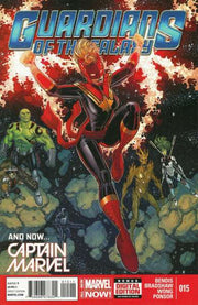 Guardians of the Galaxy 2013 Series #15