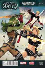 Guardians of the Galaxy 2013 Series #25