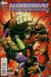 Guardians of the Galaxy 2015 Series #5