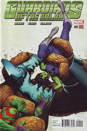 Guardians of the Galaxy 2015 Series #9