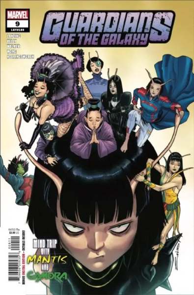Guardians of the Galaxy 2023 Series #9