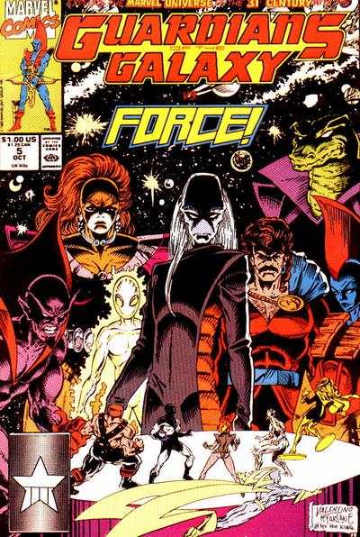 Guardians of the Galaxy 1990 Series #5
