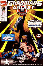 Guardians of the Galaxy 1990 Series #6