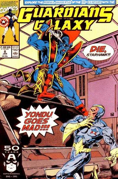 Guardians of the Galaxy 1990 Series #8