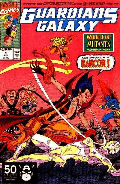 Guardians of the Galaxy 1990 Series #9