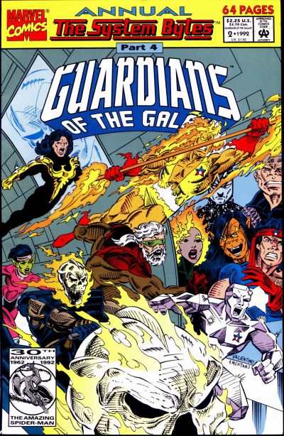 Guardians of the Galaxy 1990 Series Annual #2