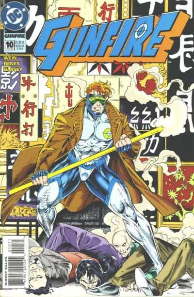 Gunfire #10