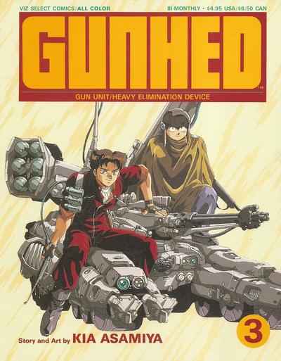 Gunhed #3