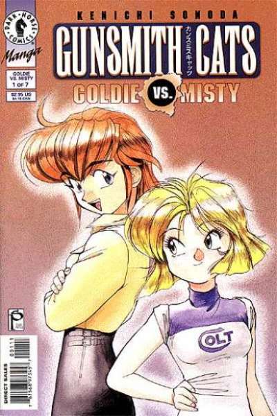 Gunsmith Cats: Goldie vs. Misty #1