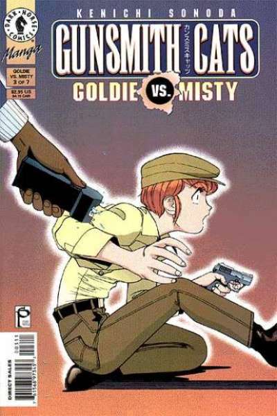 Gunsmith Cats: Goldie vs. Misty #3