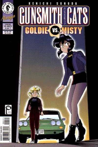 Gunsmith Cats: Goldie vs. Misty #4