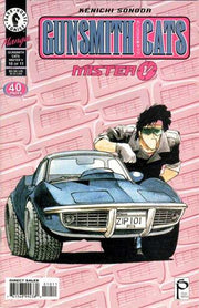Gunsmith Cats: Mister V #10