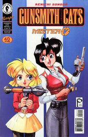 Gunsmith Cats: Mister V #2