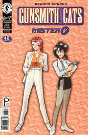Gunsmith Cats: Mister V #6