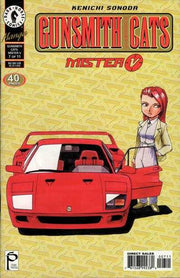 Gunsmith Cats: Mister V #7