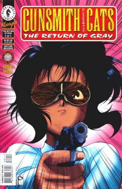 Gunsmith Cats: The Return of Gray #1