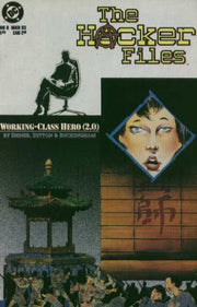 Hacker Files #8