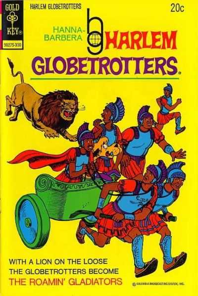 Harlem Globetrotters #7