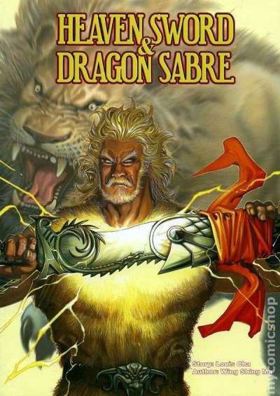 Heaven Sword & Dragon Sabre #1