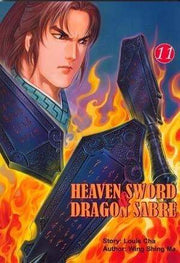 Heaven Sword & Dragon Sabre #11