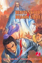 Heaven Sword & Dragon Sabre #2