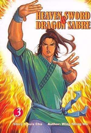 Heaven Sword & Dragon Sabre #3