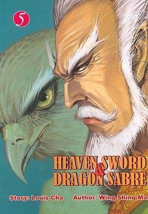 Heaven Sword & Dragon Sabre #5