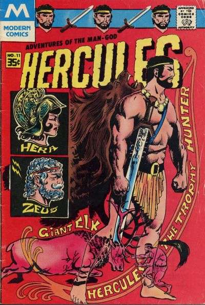Hercules 1967 Series Modern reprint #11