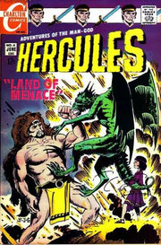 Hercules 1967 Series #4