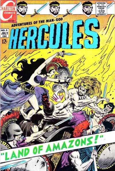 Hercules 1967 Series #5