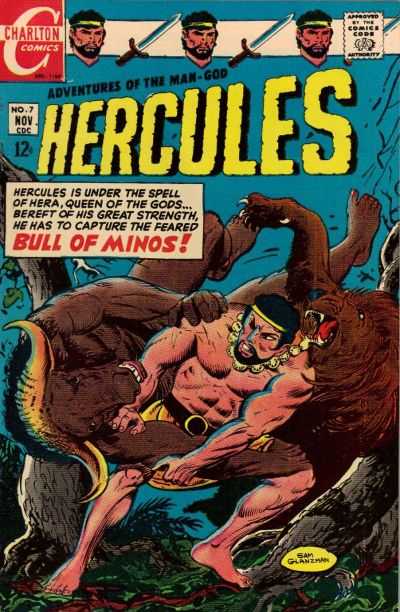 Hercules 1967 Series #7